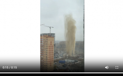 Moscow sewage plume