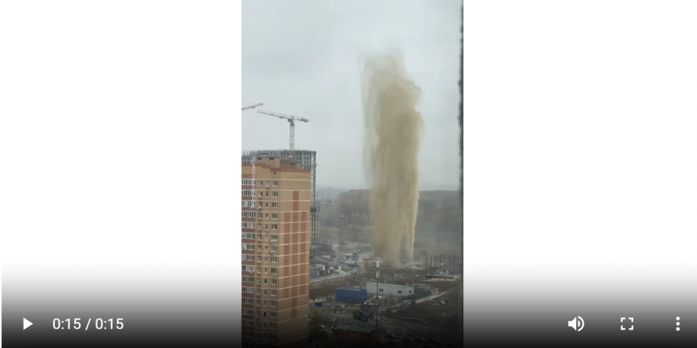 Moscow sewage plume